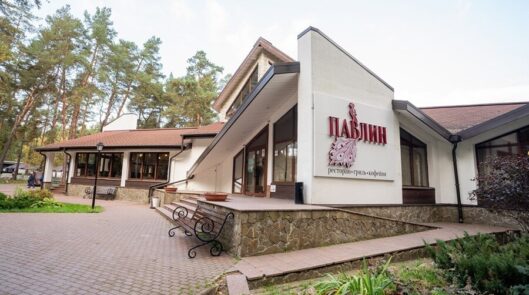 Ресторан Павлин