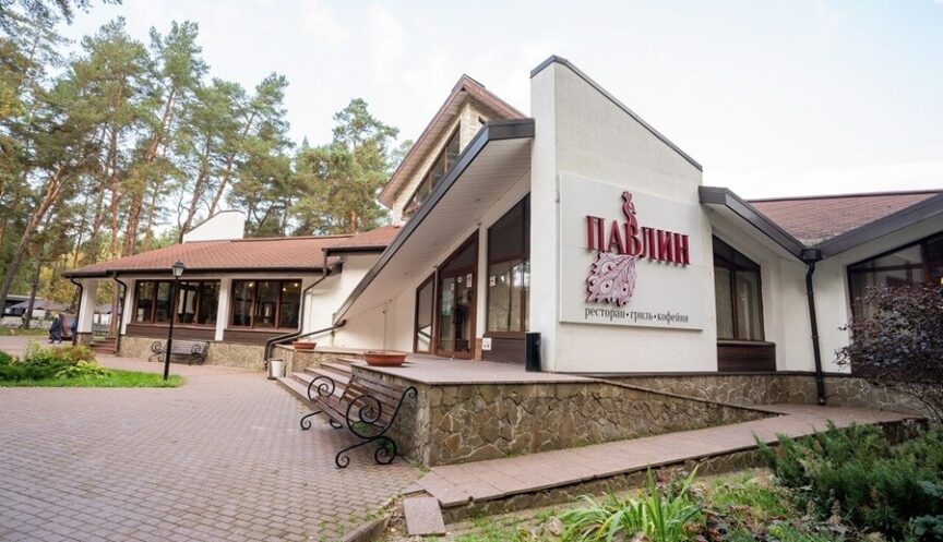 Ресторан Павлин