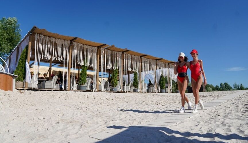 Пляжный отдых